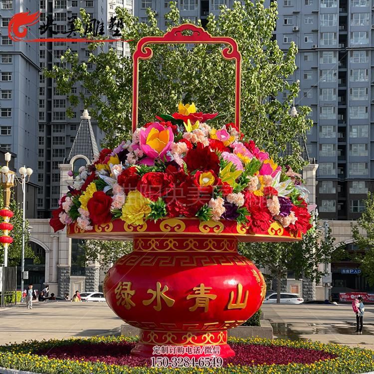 操场花篮雕塑,烤漆景观雕塑,喷砂制造 操场花篮雕塑,烤漆景观雕塑,喷砂制造